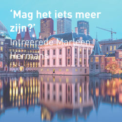 Mag het iets meer zijn?