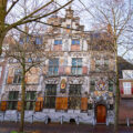 Gemeenlandshuis